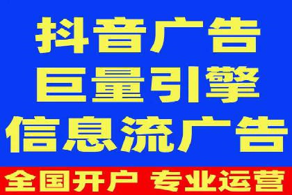某汽车品牌如何通过SEM外包提升品牌知名度