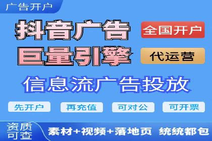 效果显著！SEM托管的三个成功案例