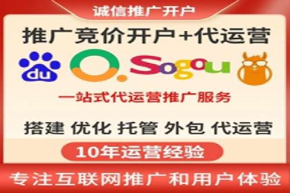 信息流托管在金融行业的应用案例