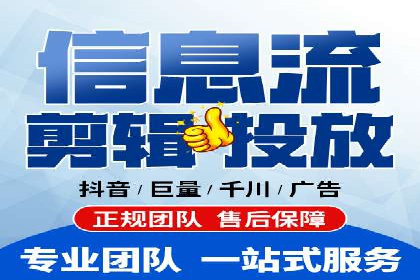 推广开户成本控制案例