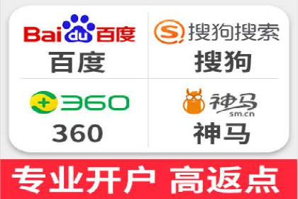 低成本高回报：百度包年竞价实战技巧揭秘